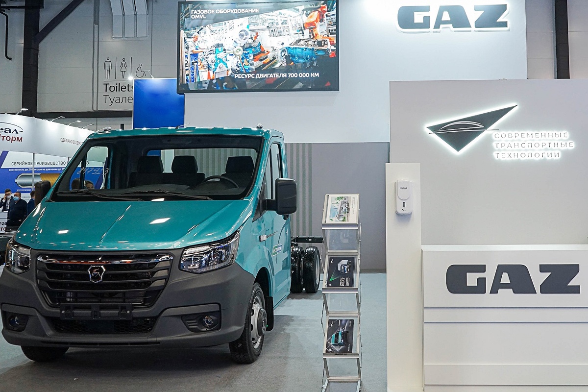 ГАЗель NN CNG