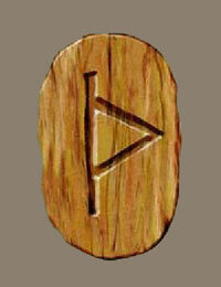 Пока палочка горит, стоит начертать на рамах окон и дверной коробке, в данной комнате, защитный знак