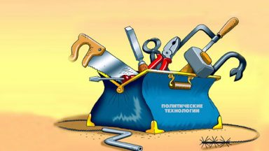 Фото: premier.region35.ru