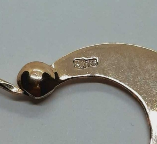 Золото 583 пробы ссср