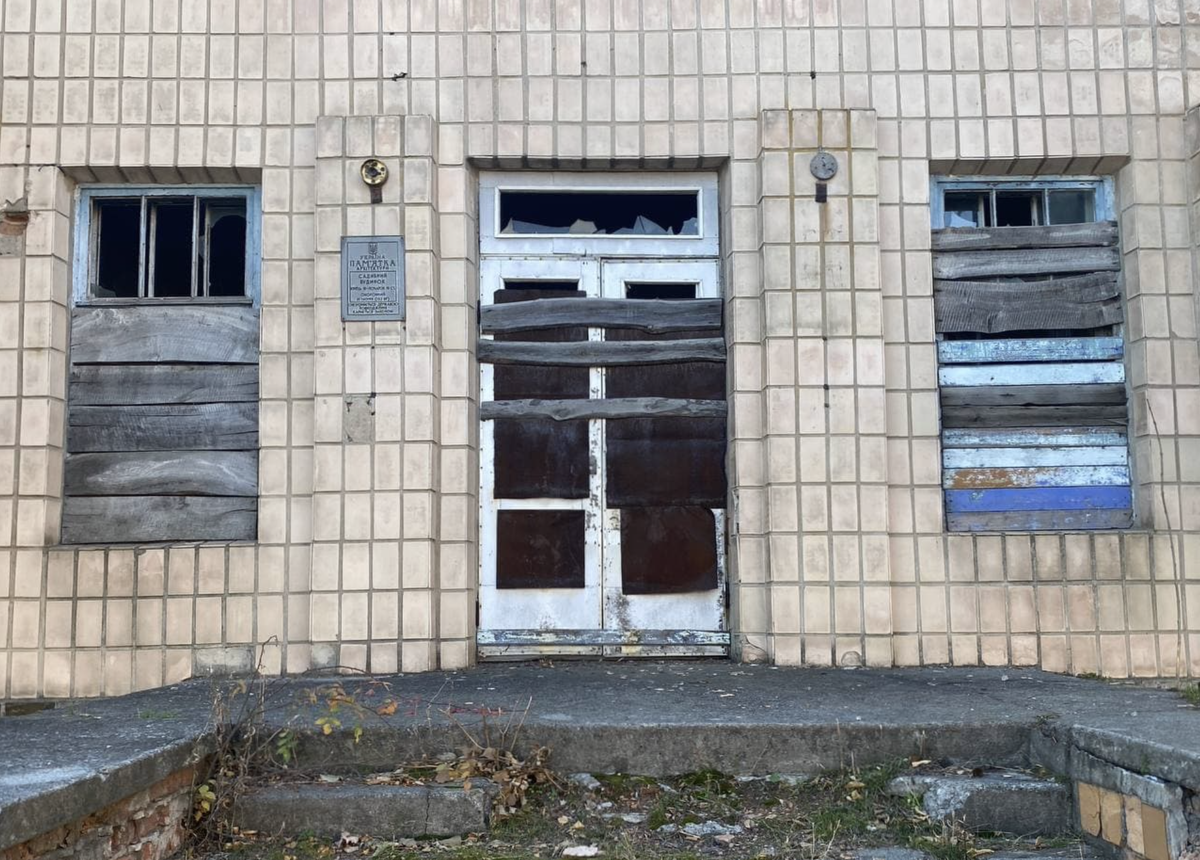 Марина Яковенко