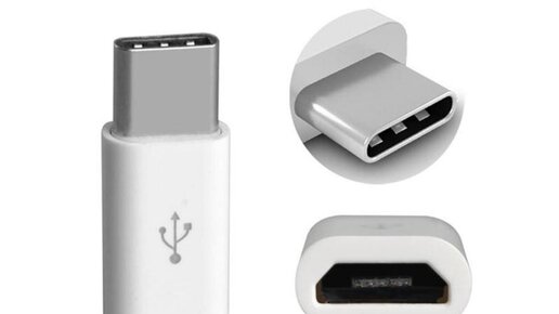 Переходник с USB-C на Micro USB (Type-c к Micro USB адаптер)