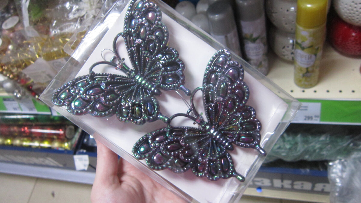 Магазин Fix Price. Елочное украшение. Цена: 149 рублей