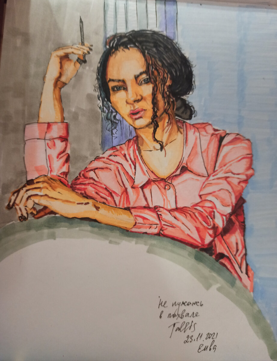 Картина "не нуждаюсь в похвале". Скетч маркеры, 23.11.2021 г., г. Емва, автор - Tallis