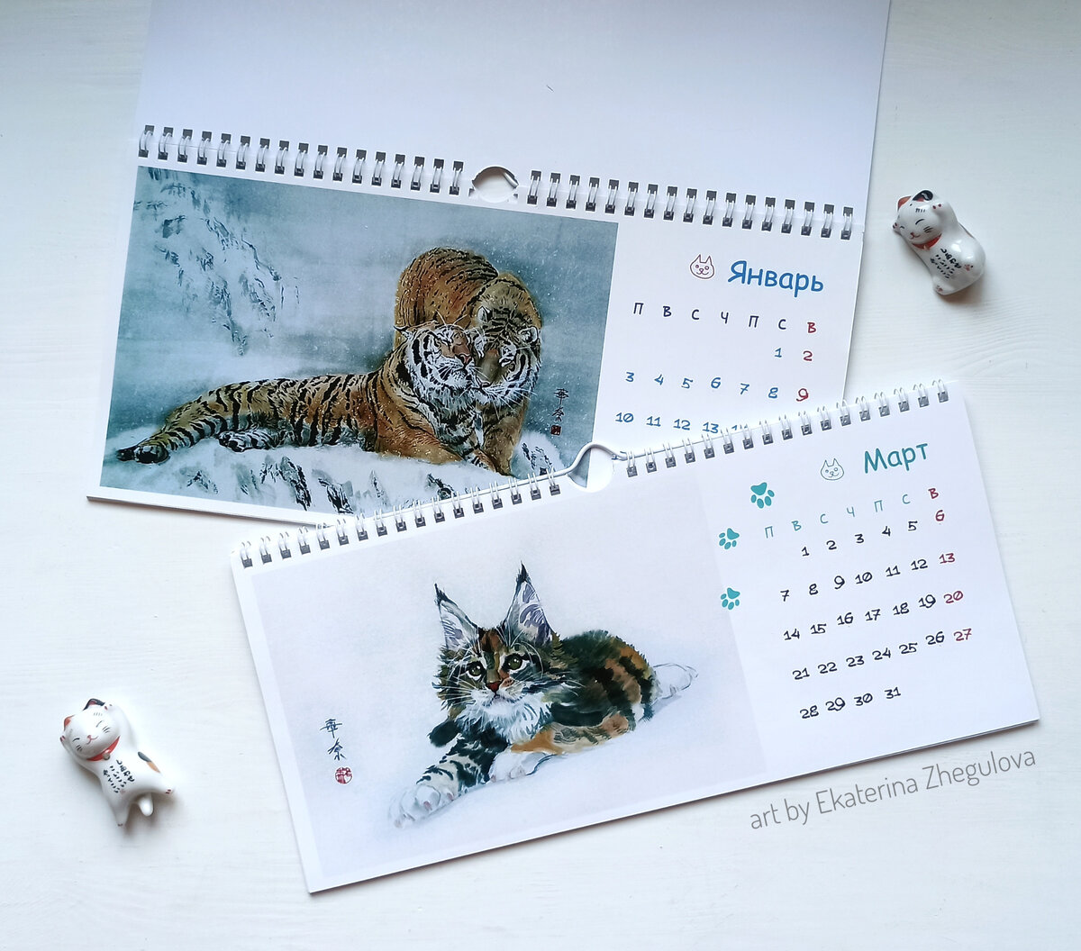 Авторский календарь на 2022 год Жегуловой Екатерины
