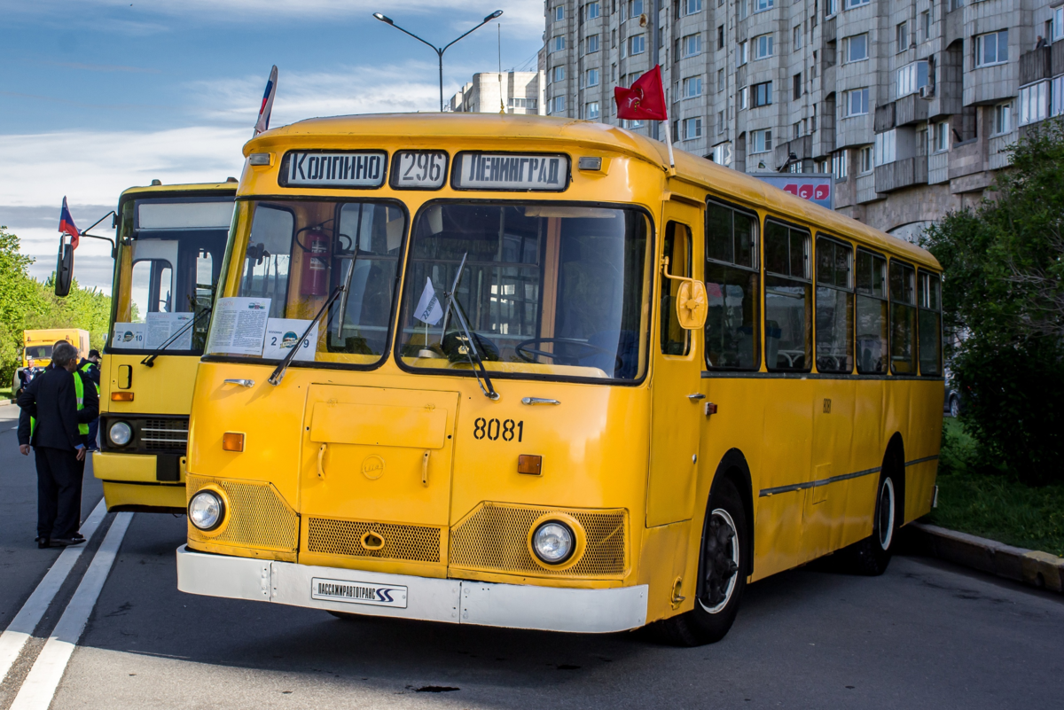 Изображения по запросу Ретро транспорт