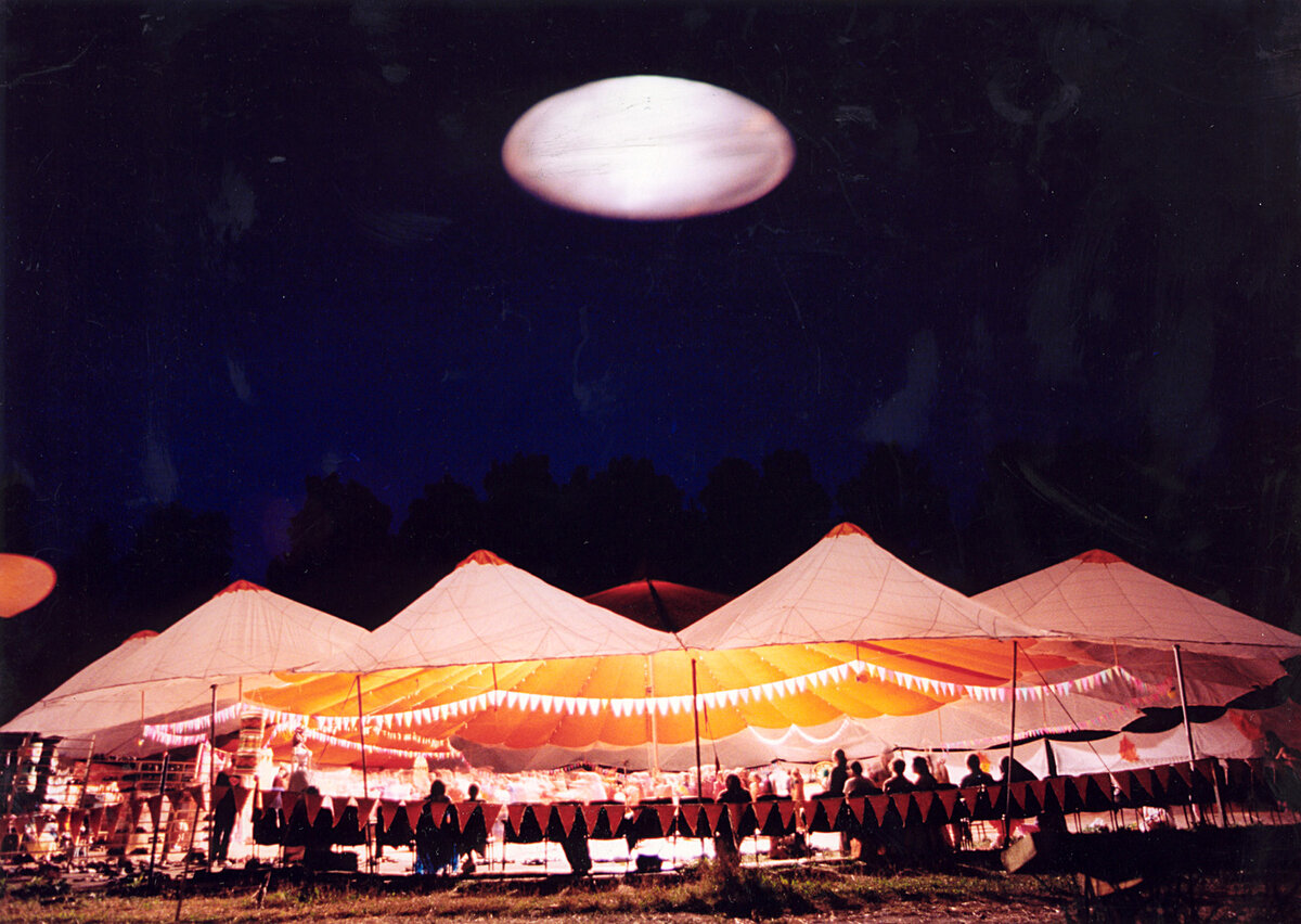 НЛО над Подмосковьем. Наши дни.