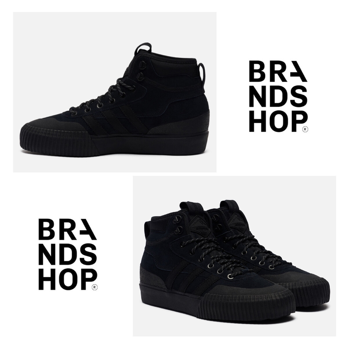 Akando ATR от Adidas Originals 