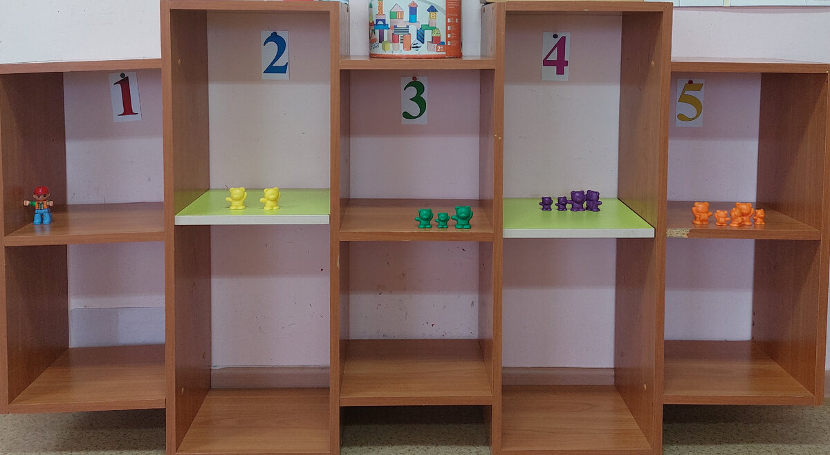 Фото автора. Числовые домики.