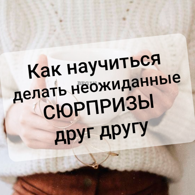 Как жить, когда ничего не хочется