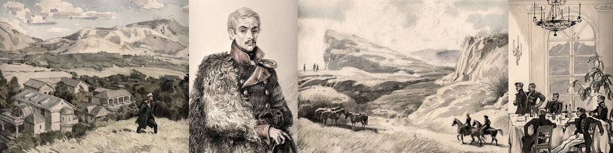 Мир романа "Герой нашего времени"