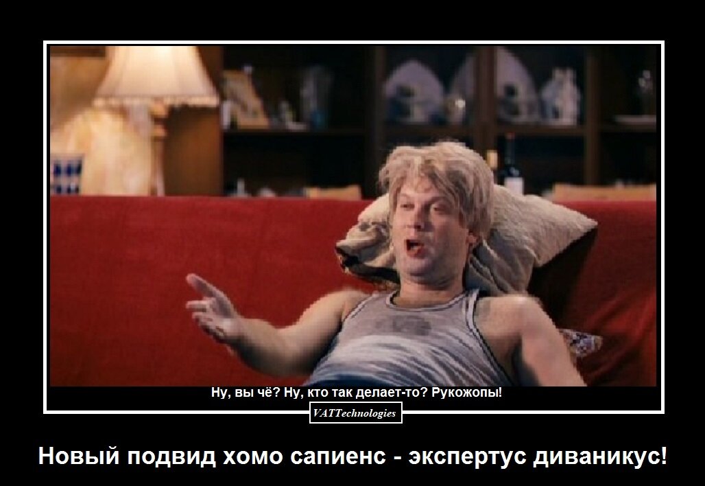 При создании картинки-коллажа использовано фото, свободно взятое в сети Интернет