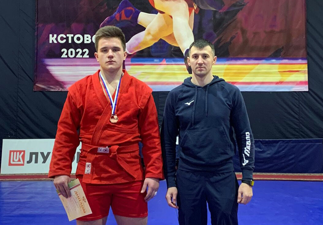 Кардашин Василий самбо