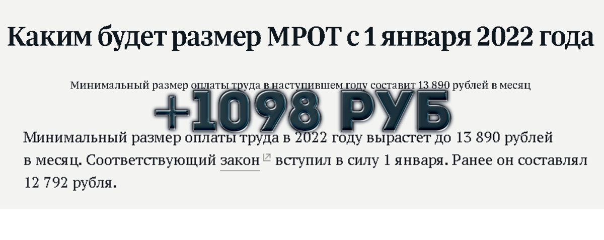 так должно быть