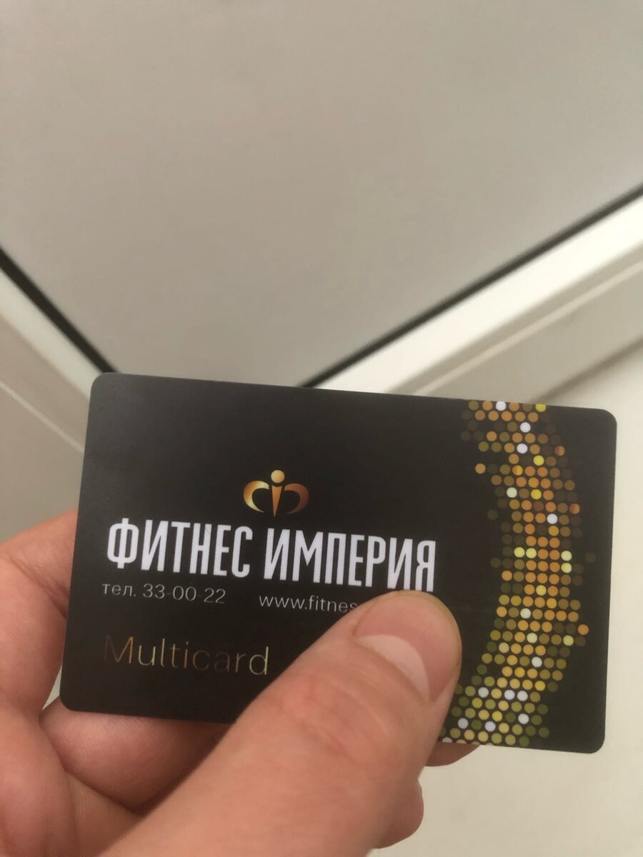 теперь надо найти эту сауну, а то в ближайшем спортзале нет)
