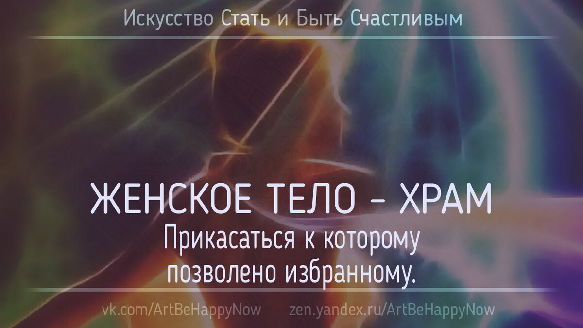 Размер имеет значение. Как в России работают мужчины по вызову