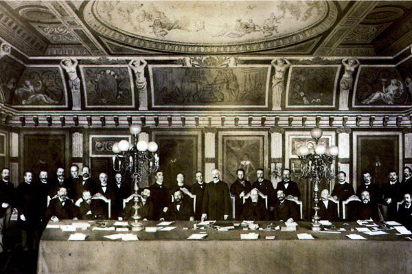 Гаагская конференция 1907 года