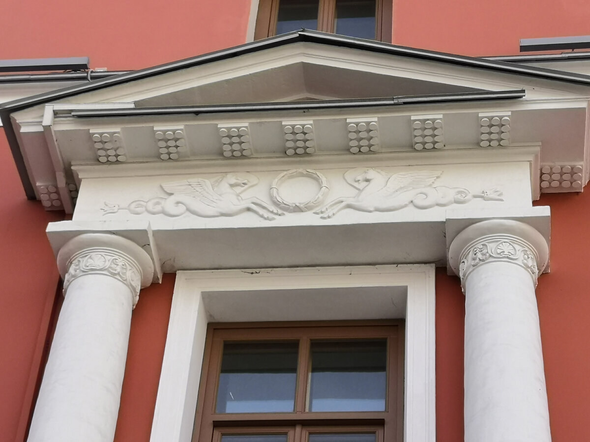 Символ вечности