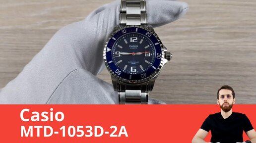 Часы Casio MTD-1053D-2A - Обзор и Настройка