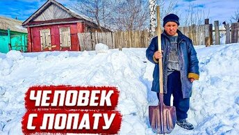 Мечты инвалида детства