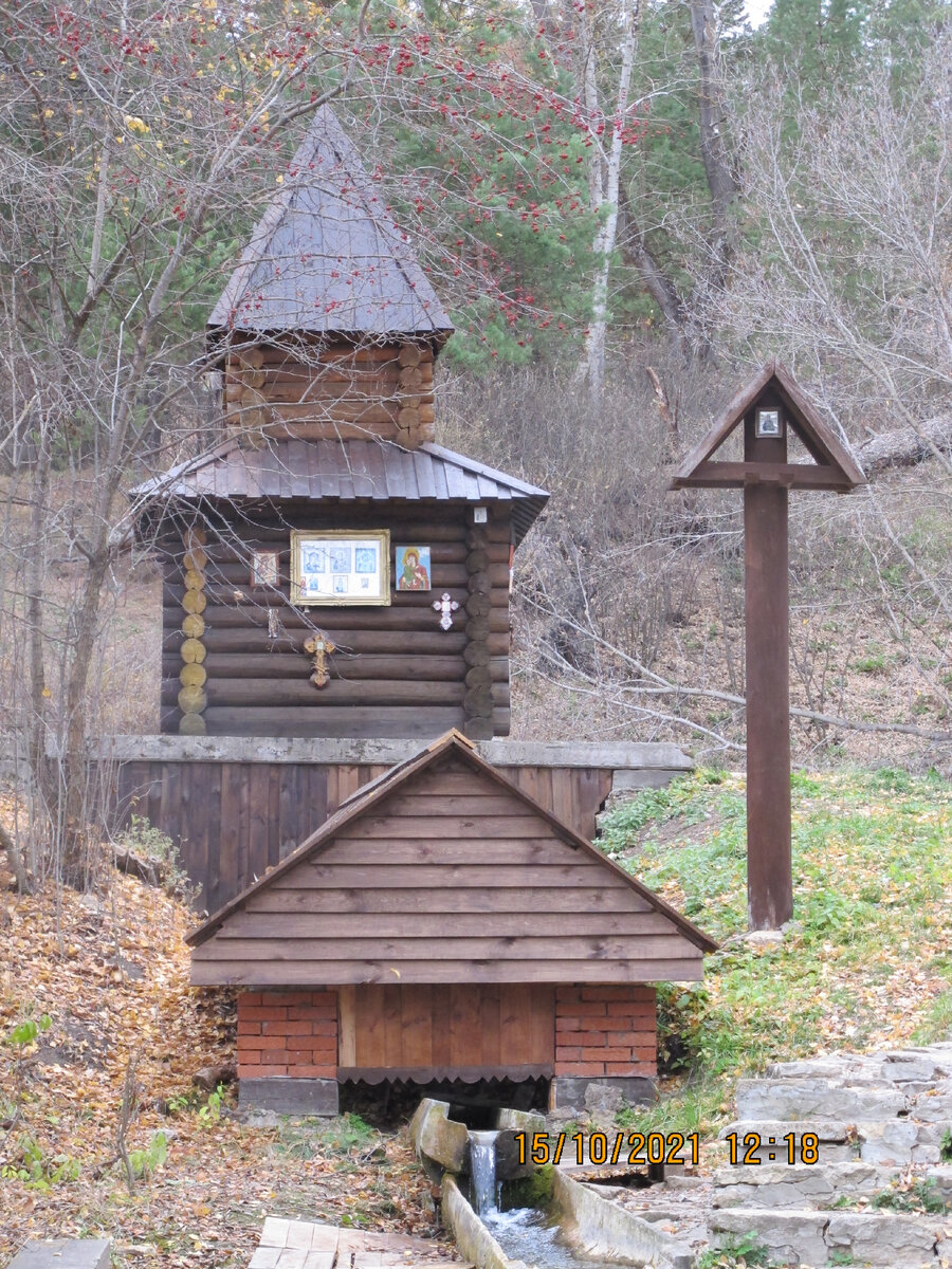 Святой ключ Пантелеймона целителя, Малый бор