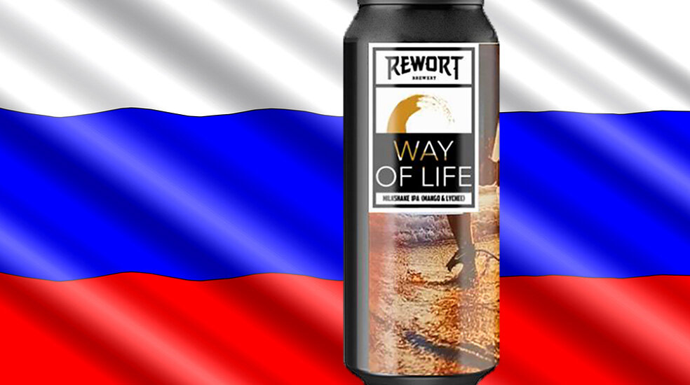 «Way of Life» от пивоварни «Rewort Brewery»