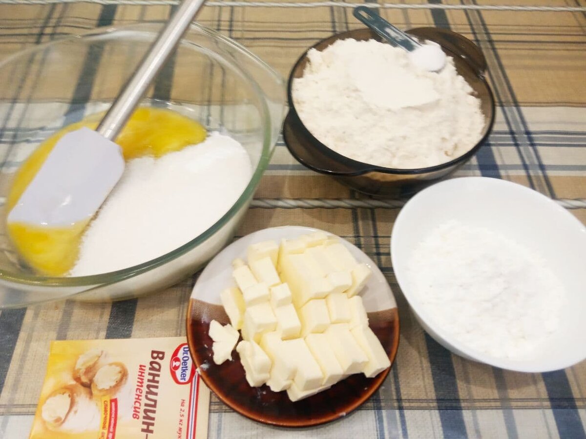 Ингредиенты для приготовления печенья