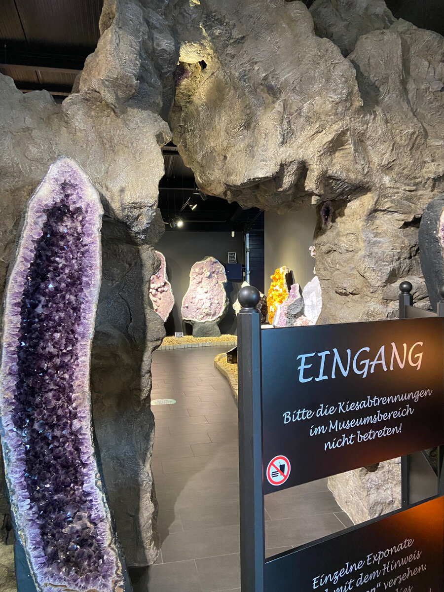 Вход в музей 