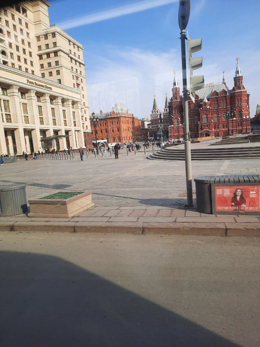 Москва,Манежная площадь.
