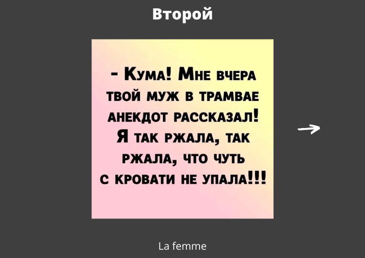 -1-2