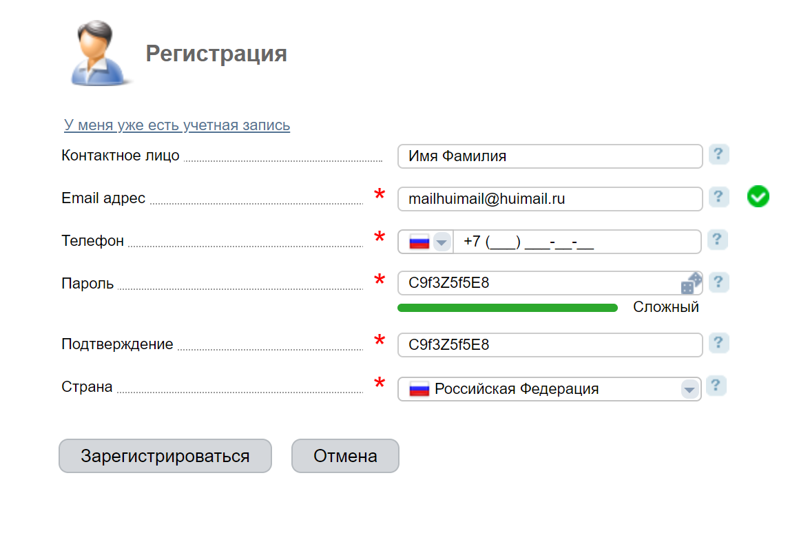 Обзор
