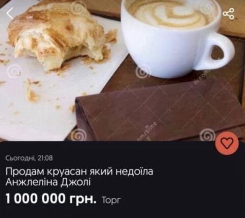 взято из свободных источников