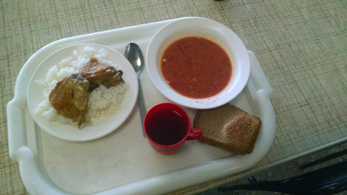 Типичный обед