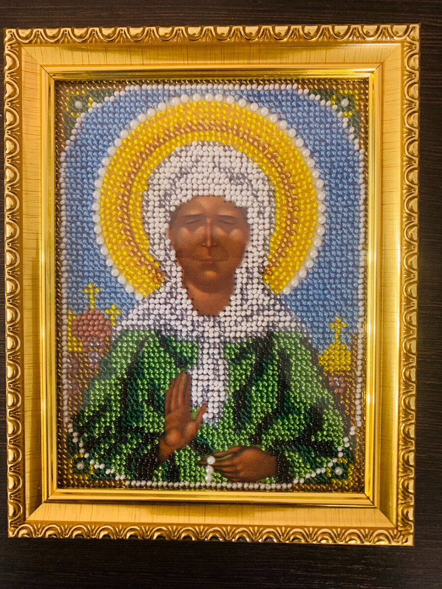 Вышивка бисером Икона « Матрона Московская» 