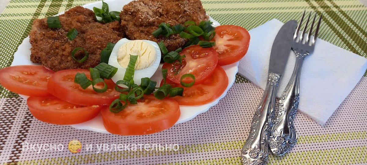 Шницель из свинины.
