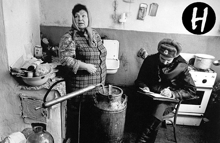 Акт за самогоноварение