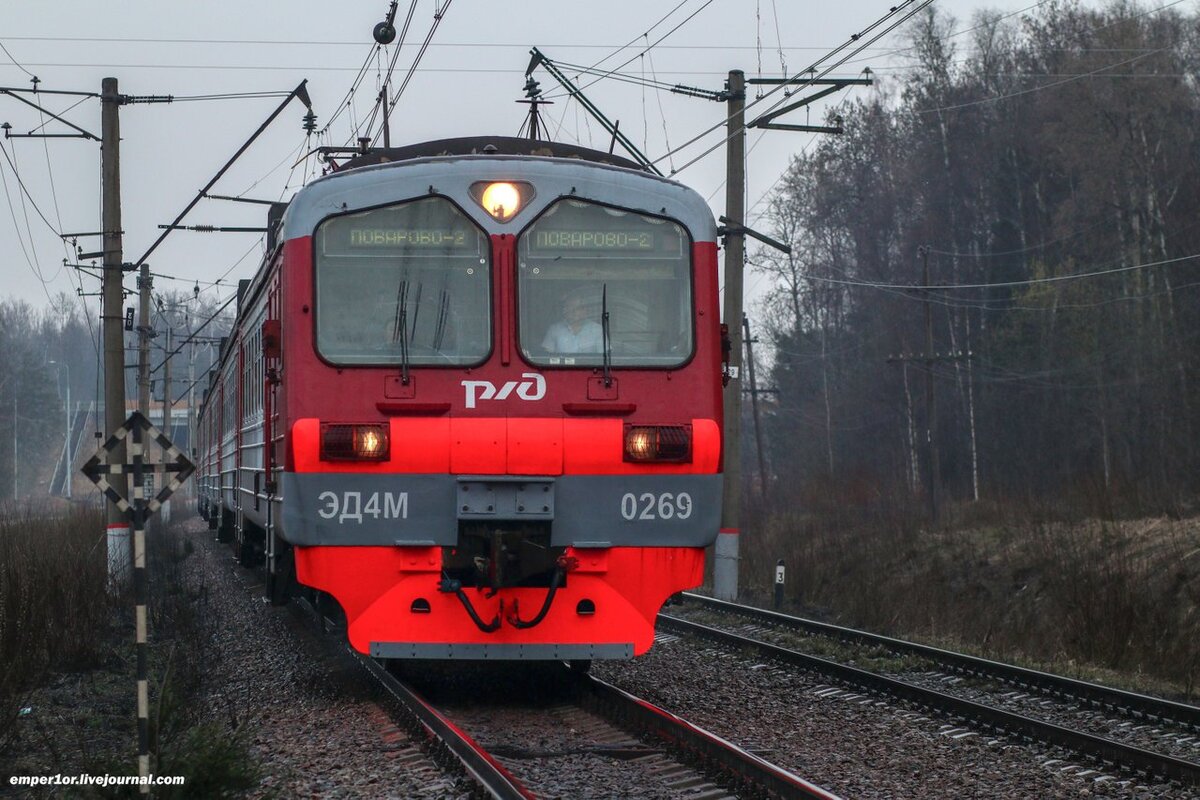 Электропоезд ЭД4М-0269, перегон Манихино-2 - Поварово-3