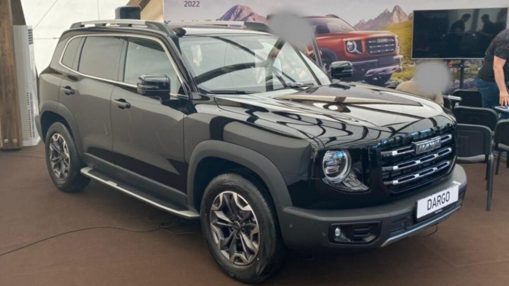 Haval Dargo