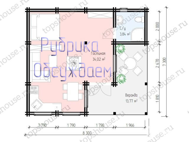 планировочное решение 