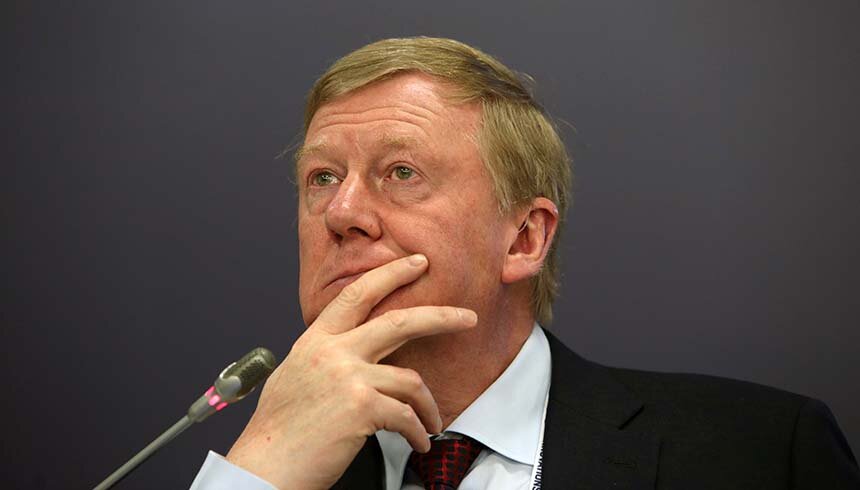 Фото: Агентство «Москва»