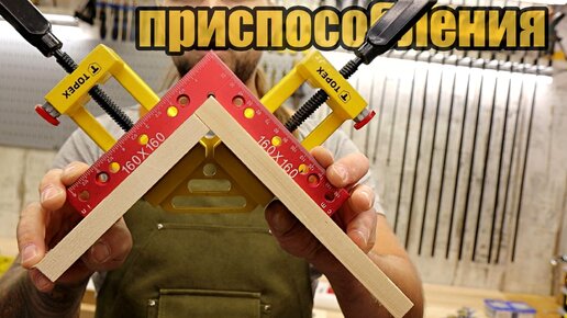 Чудо инструмент с AliExpress