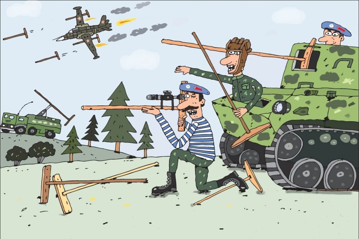 Яндекс картинки