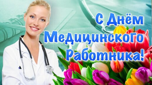 С Днём Рождения 💐 Поздравление с днём Рождения девочке 🎁 С днем Рождения внучке от бабушки