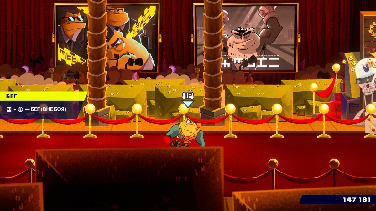 Забавные моменты на награждении