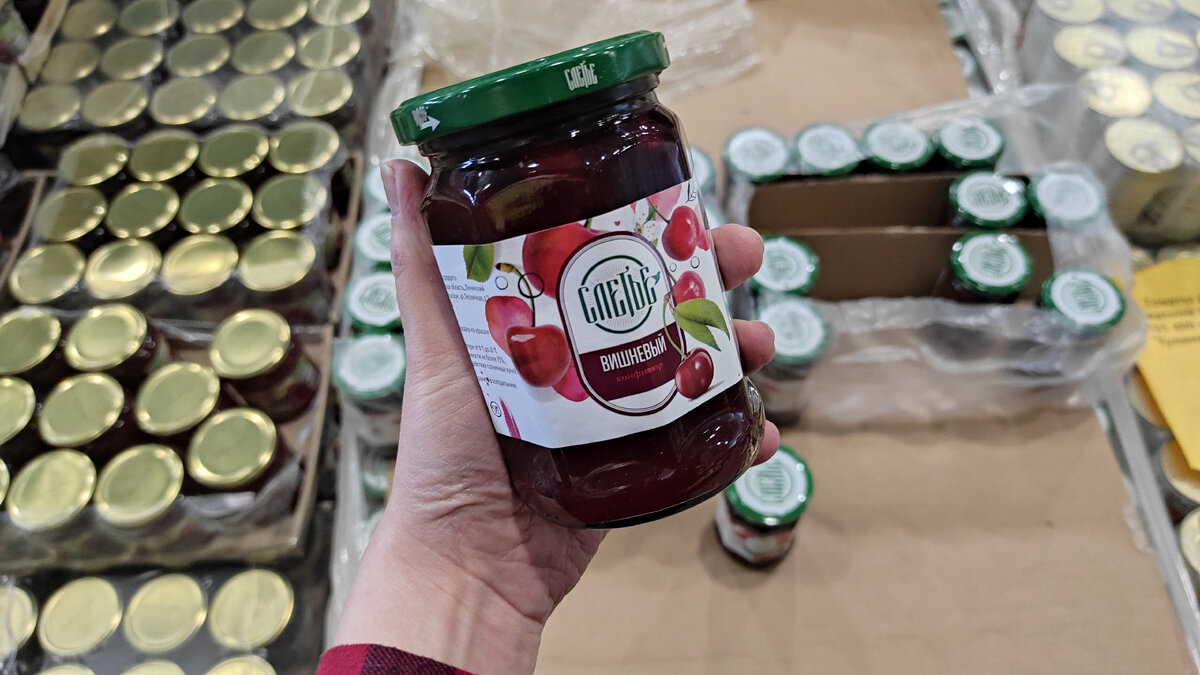 "Слетье". Конфитюр фруктовый, вишневый. Вес: 350 г. Цена: 65,40 р.