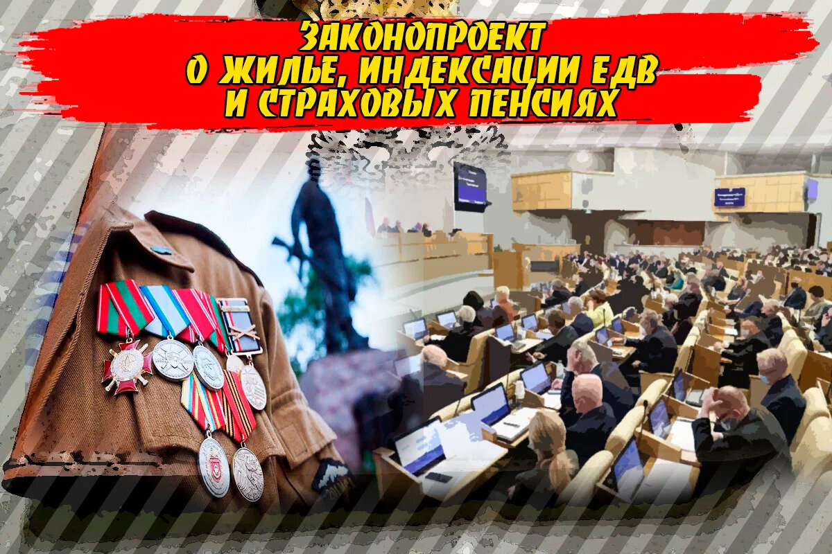 Картинка из открытого доступа