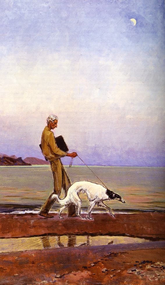 В. Цигаль. Автопортрет с Дианой. 1984 г. Холст, масло