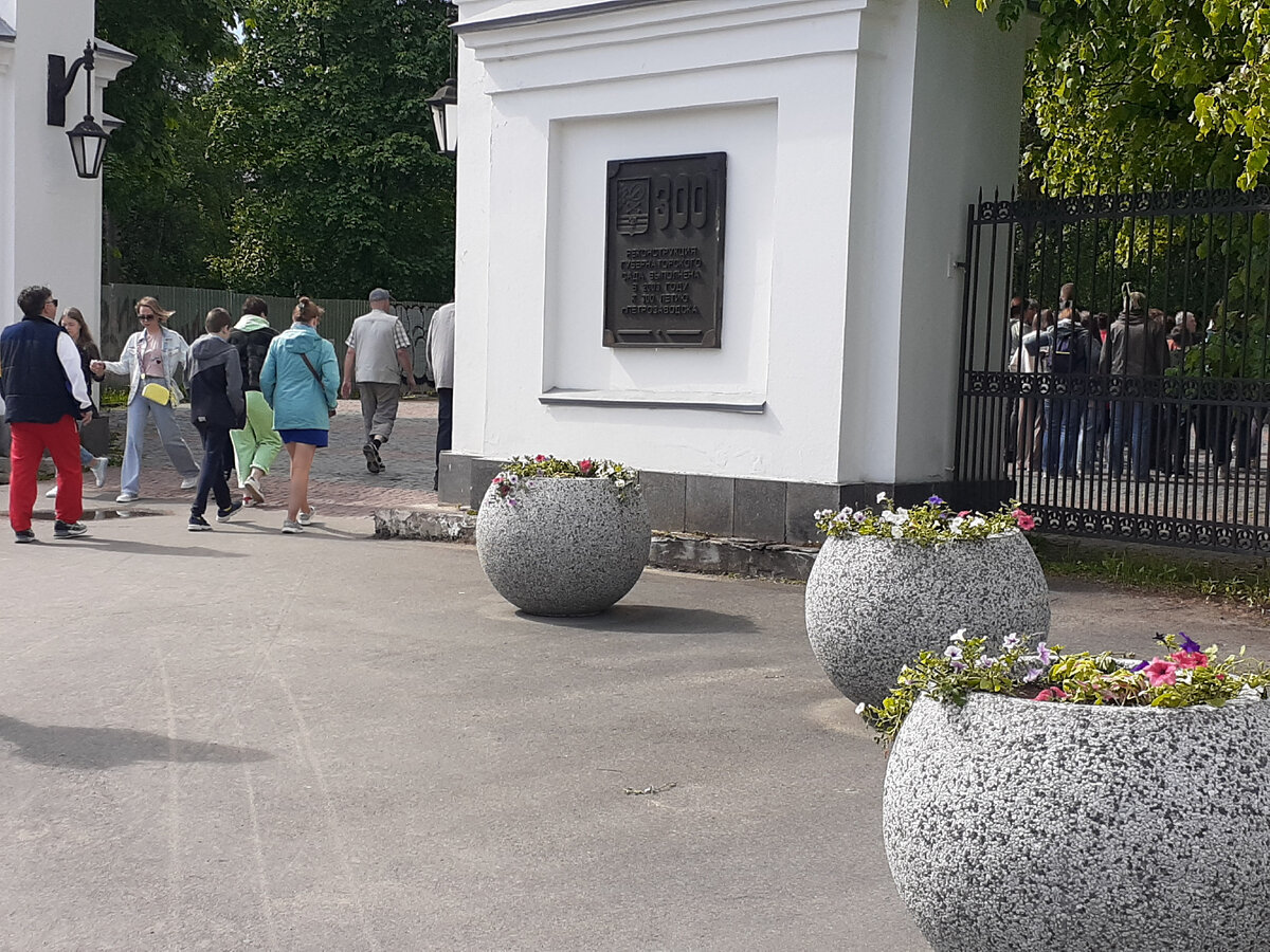 В Карелию на 4 дня. Петрозаводск. Площадь Ленина. Губернаторский сад |  Живой мир вокруг меня | Дзен