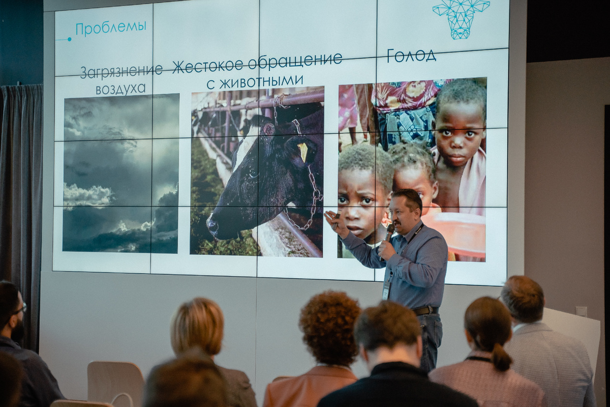 Сервисы линейки Smart4Agro решают проблемы продовольственной безопасности России и мира