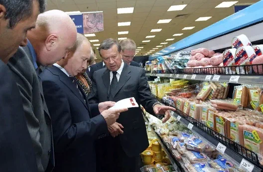 интернет картинки